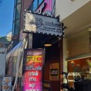 가야노래연습장 이미지