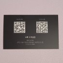 황새울로342번길 | 경기 성남 오뉴월헤어 분당서현점 ｜ 서현역미용실 소화실장 젤리펌 만족 후기