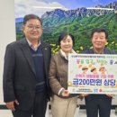 꿈이자라는지역아동센터(2) 이미지