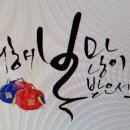 더루샤