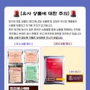 퀸즈브라운 로고