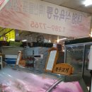 상남유통 이미지