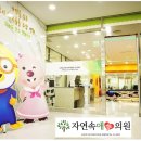 카톨릭성모의원 이미지