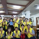 등뼈(화봉점) 이미지