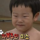 사당시장 이미지