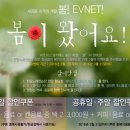 페이지 노래연습장 이미지