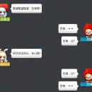 강임헤어