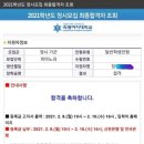 대림이화피아노
