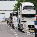 홍보운수 노동조합 이미지