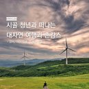 한별민박 이미지
