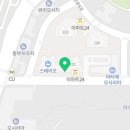 생방송 김밥 동부산 오시리아 본점 이미지