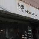 뜨개질지도사 | 대전 뜨개공방 노블유 코바늘 원데이클래스 가방만들기