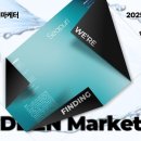 브라이트 이미지