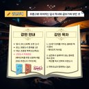 대일씨앤에이
