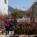 고창군산림조합