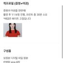 바이에이치스튜디오