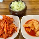 다우리가마솥 이미지