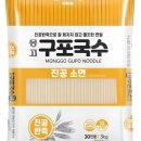 대야잔치국수 - 시흥시 호현로103번길 13-2 | 대야잔치국수