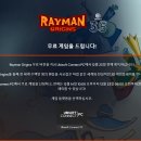 [유비소프트] Rayman Origins 무료배포중!! (스파이더맨 스포X) 이미지
