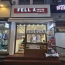 노원역카페 펠어커피초코 노원점 디저트선물 좋은 빅파베샌드 쿠키세트 후기