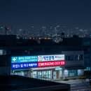 북면소아청소년과의원 이미지