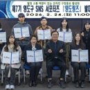 영도구-7 이미지