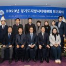 지방시대 이미지