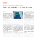 (주)라임마트