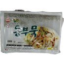 7312 쇼핑하우