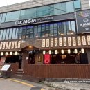 토라천호 이미지