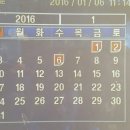 H4848 티스토리