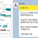 '무야홍' 떠받든 2030 남성들 "이용만 당했다" 국민의힘 탈당 러시 이미지