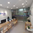 트래블메카