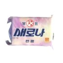 새로나세탁 이미지