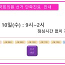 아이맘소아청소년과의원 이미지