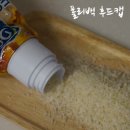 꾸미기좋은날 이미지