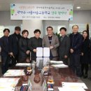 엉뚱한미술체험학교