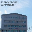 한일여관 이미지