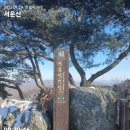 명산축산 Daum카페