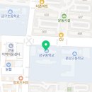 광산구-115 | 광주 토익 고사장 추천!