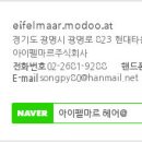 제로썸 이미지