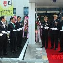 대전동부경찰서 용전지구대 이미지