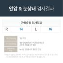 짬뽕쓰