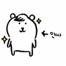 리버스피트니스 이미지