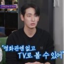 김수빈 이미지