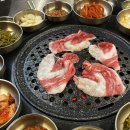 푸줏간정육식당 | 제주 푸줏간 정육식당 솔직후기