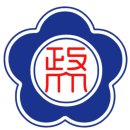 (주)대동아수도 - 1287 | [ 대만 / '24-2 정치대 교환학생 ] 항공권/건강검진/반배정시험/해외보험/수강신청/출국전본교제출서류...
