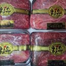 해우리축산 이미지