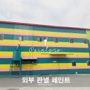 한국곡산 네이버블로그