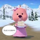 오션스테이호텔 이미지